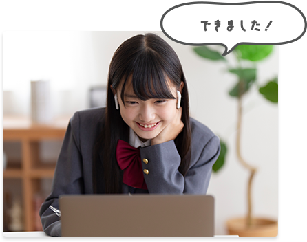 自宅でオンライン授業を受けている中学生の女の子